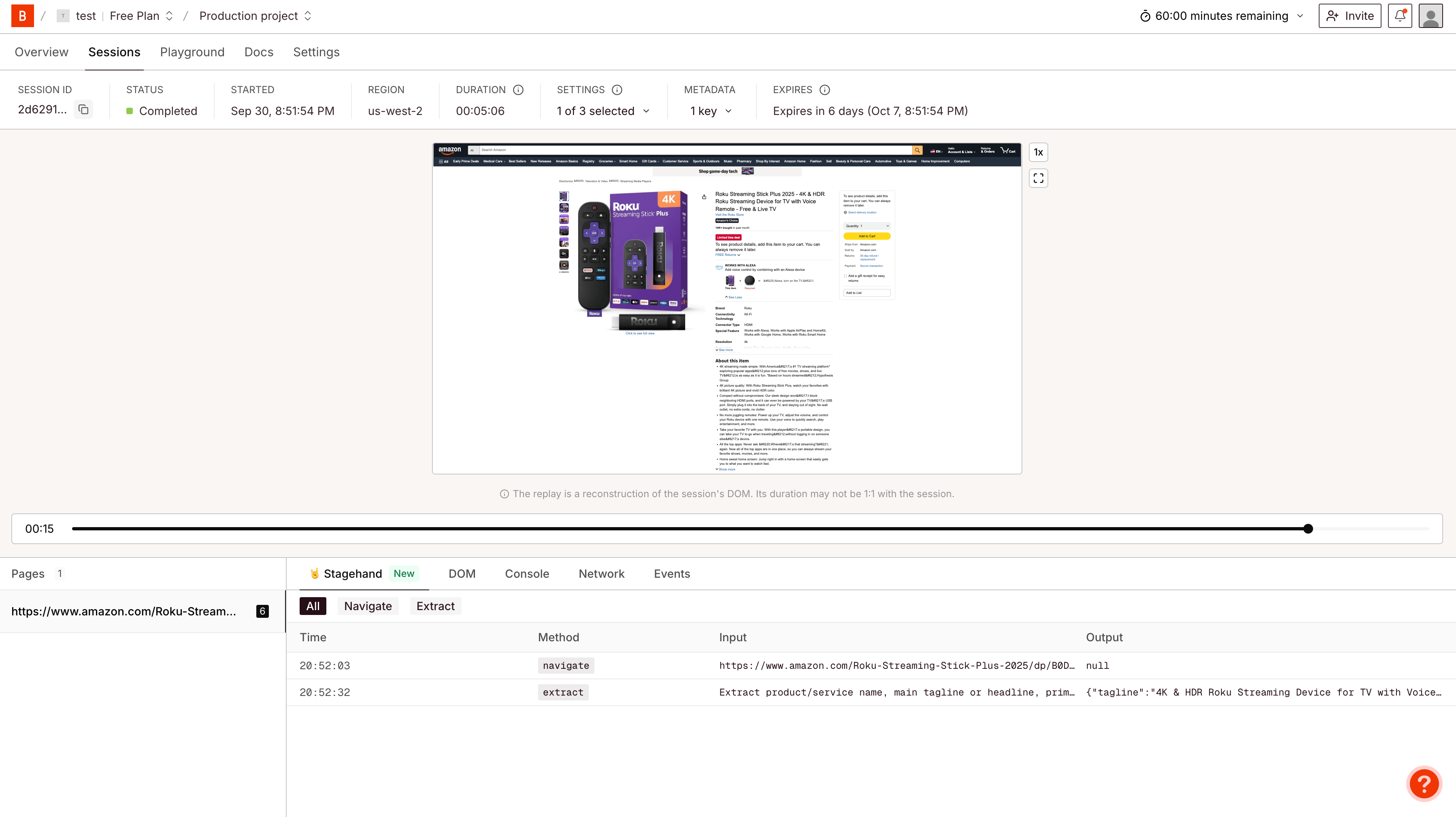 browserbase dashboard