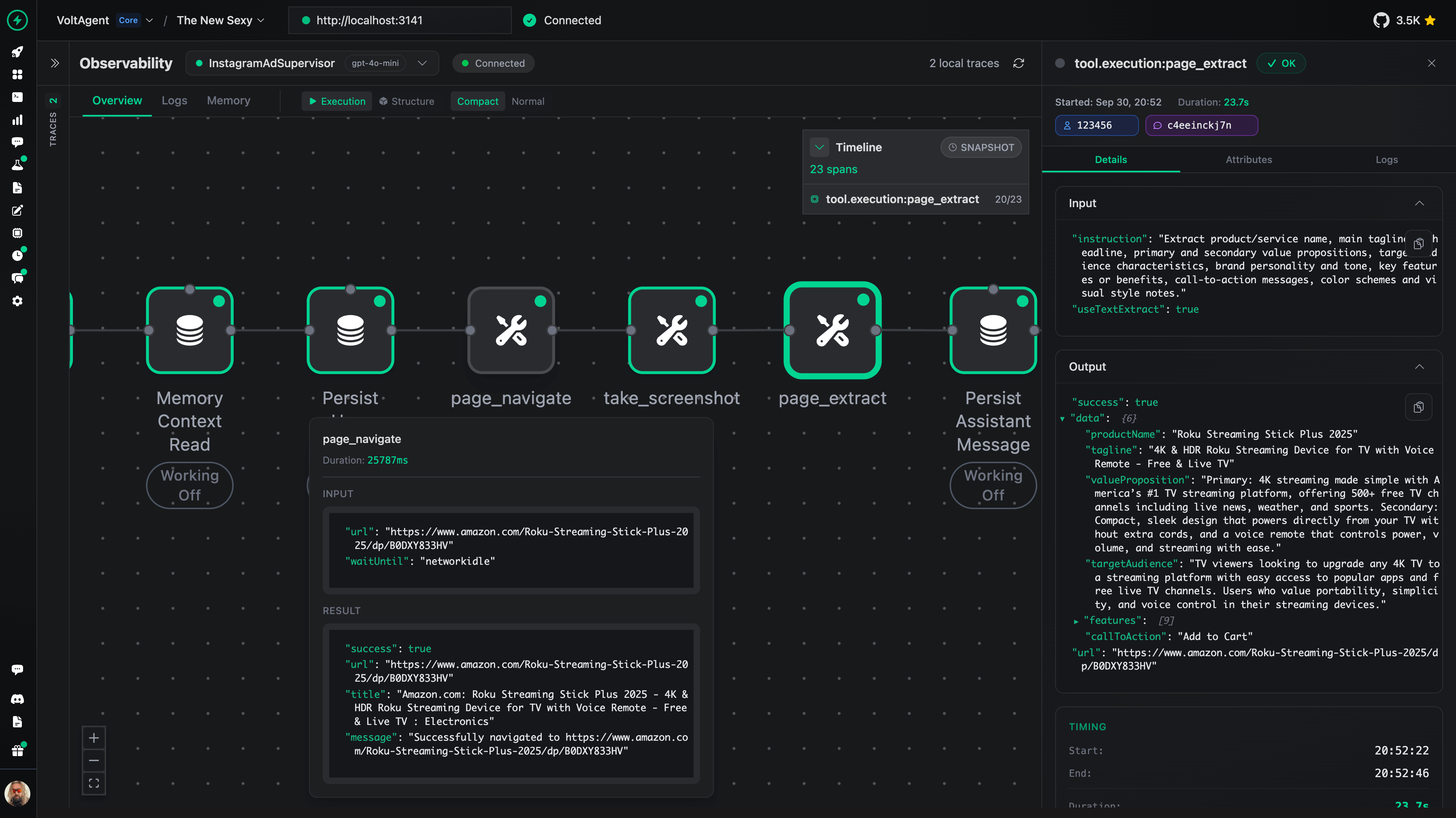 Navigate Tool